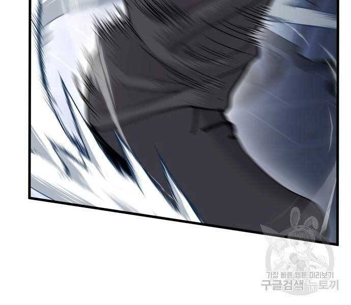 đọc truyện Bố Tôi Là Đặc Vụ Chương 52.5 ảnh 92 tại Thiên Thai Truyện