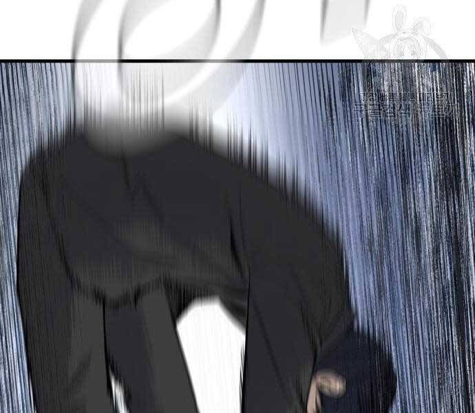 đọc truyện Bố Tôi Là Đặc Vụ Chương 52.5 ảnh 94 tại Thiên Thai Truyện