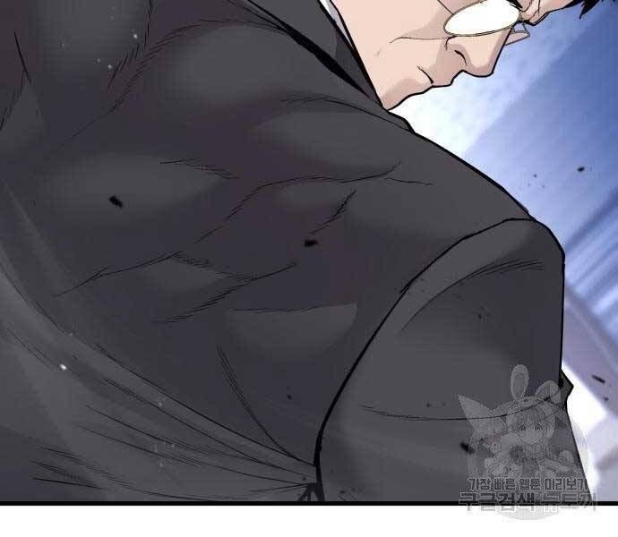 đọc truyện Bố Tôi Là Đặc Vụ Chương 52.5 ảnh 100 tại Thiên Thai Truyện