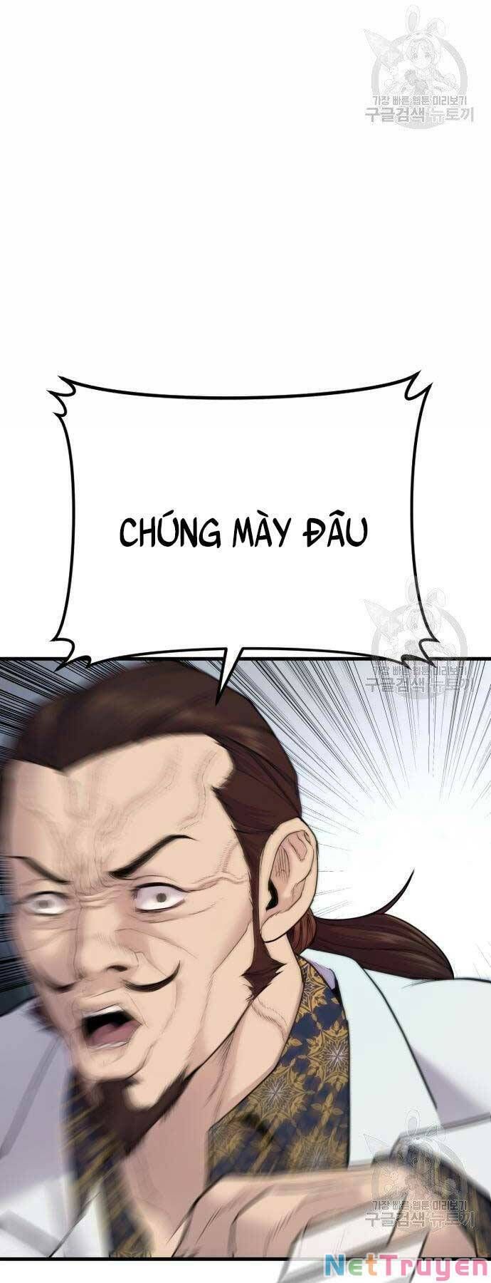 đọc truyện Bố Tôi Là Đặc Vụ Chương 52 ảnh 110 tại Thiên Thai Truyện