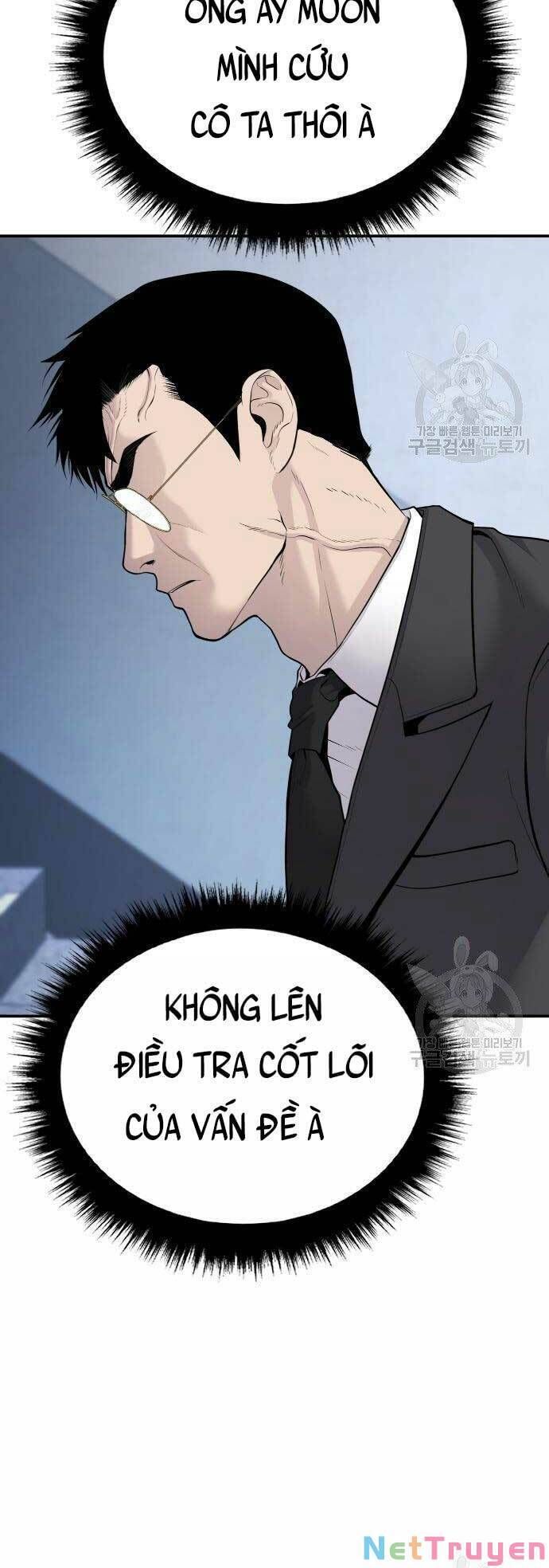 đọc truyện Bố Tôi Là Đặc Vụ Chương 52 ảnh 14 tại Thiên Thai Truyện