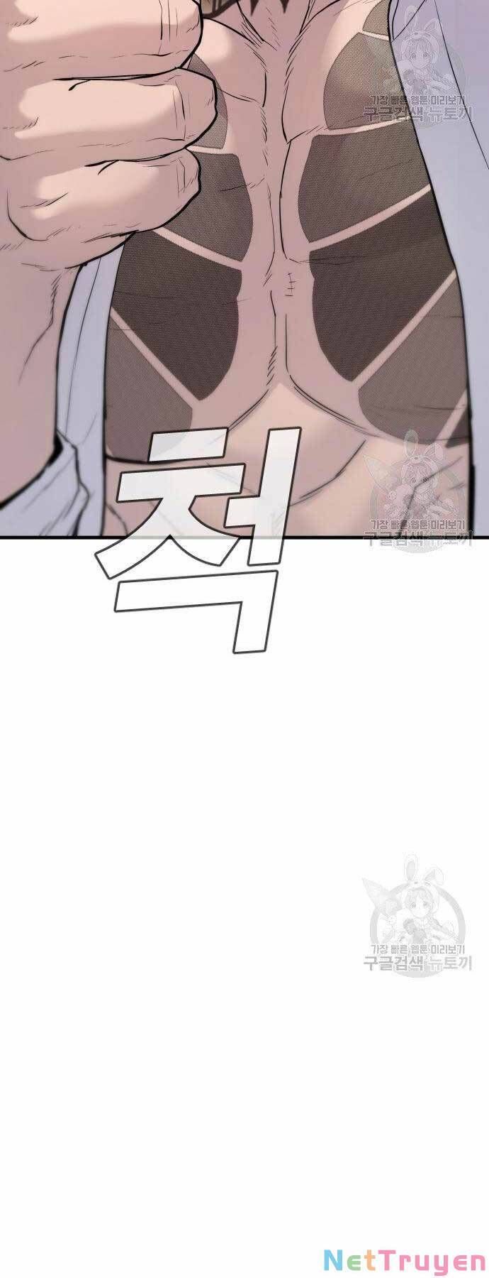 đọc truyện Bố Tôi Là Đặc Vụ Chương 52 ảnh 124 tại Thiên Thai Truyện