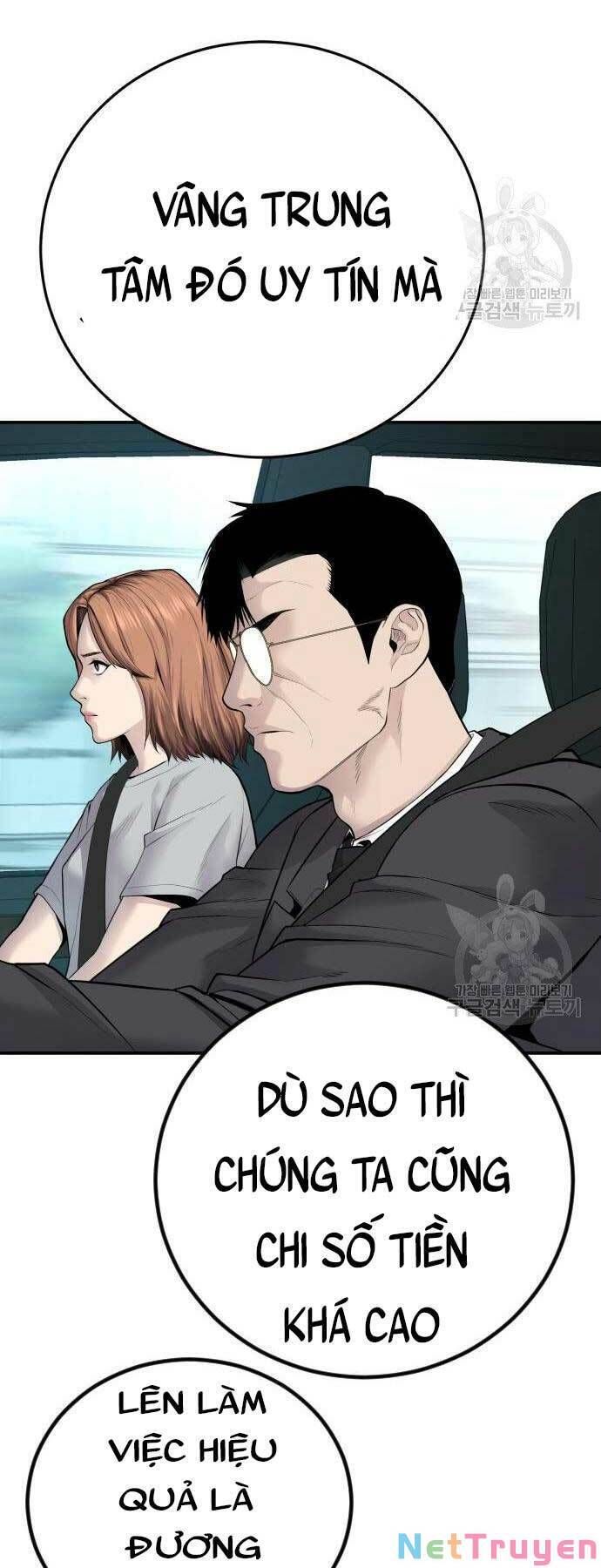 đọc truyện Bố Tôi Là Đặc Vụ Chương 52 ảnh 129 tại Thiên Thai Truyện