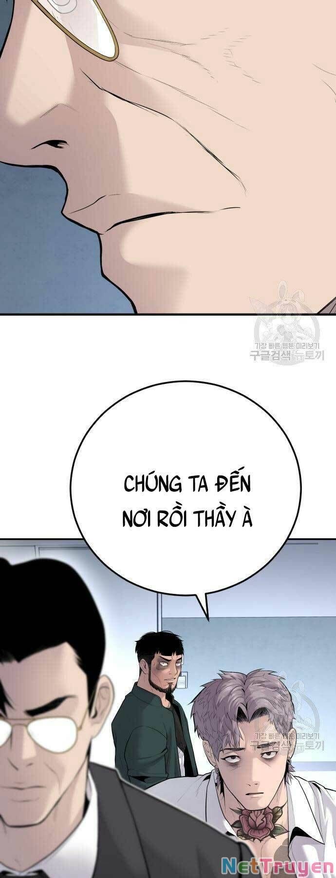 đọc truyện Bố Tôi Là Đặc Vụ Chương 52 ảnh 16 tại Thiên Thai Truyện