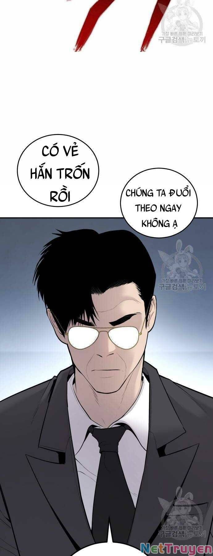 đọc truyện Bố Tôi Là Đặc Vụ Chương 52 ảnh 19 tại Thiên Thai Truyện