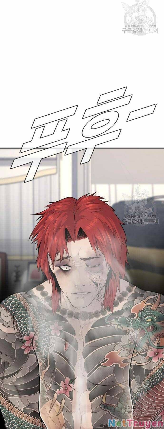 đọc truyện Bố Tôi Là Đặc Vụ Chương 52 ảnh 23 tại Thiên Thai Truyện