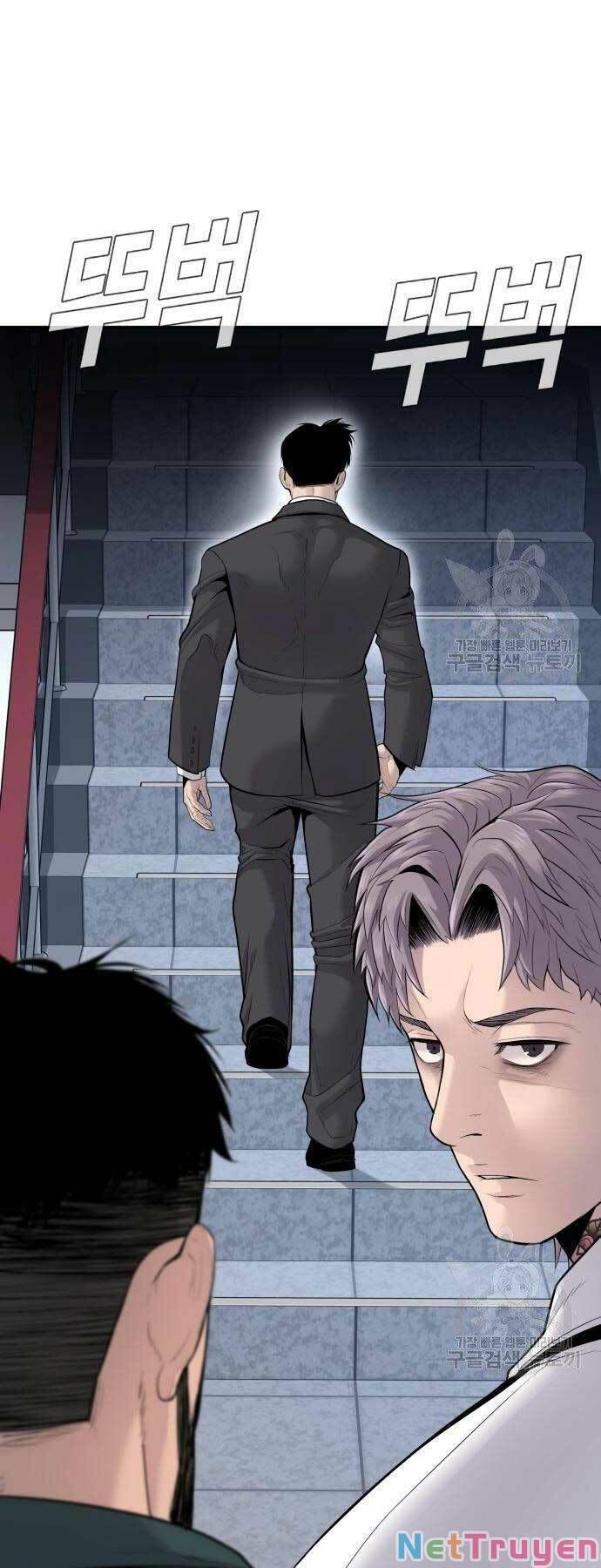 đọc truyện Bố Tôi Là Đặc Vụ Chương 52 ảnh 5 tại Thiên Thai Truyện