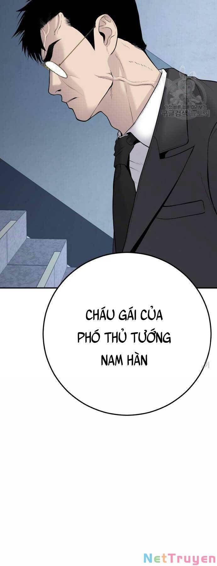 đọc truyện Bố Tôi Là Đặc Vụ Chương 52 ảnh 7 tại Thiên Thai Truyện