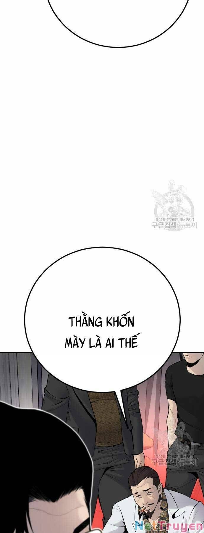 đọc truyện Bố Tôi Là Đặc Vụ Chương 52 ảnh 58 tại Thiên Thai Truyện