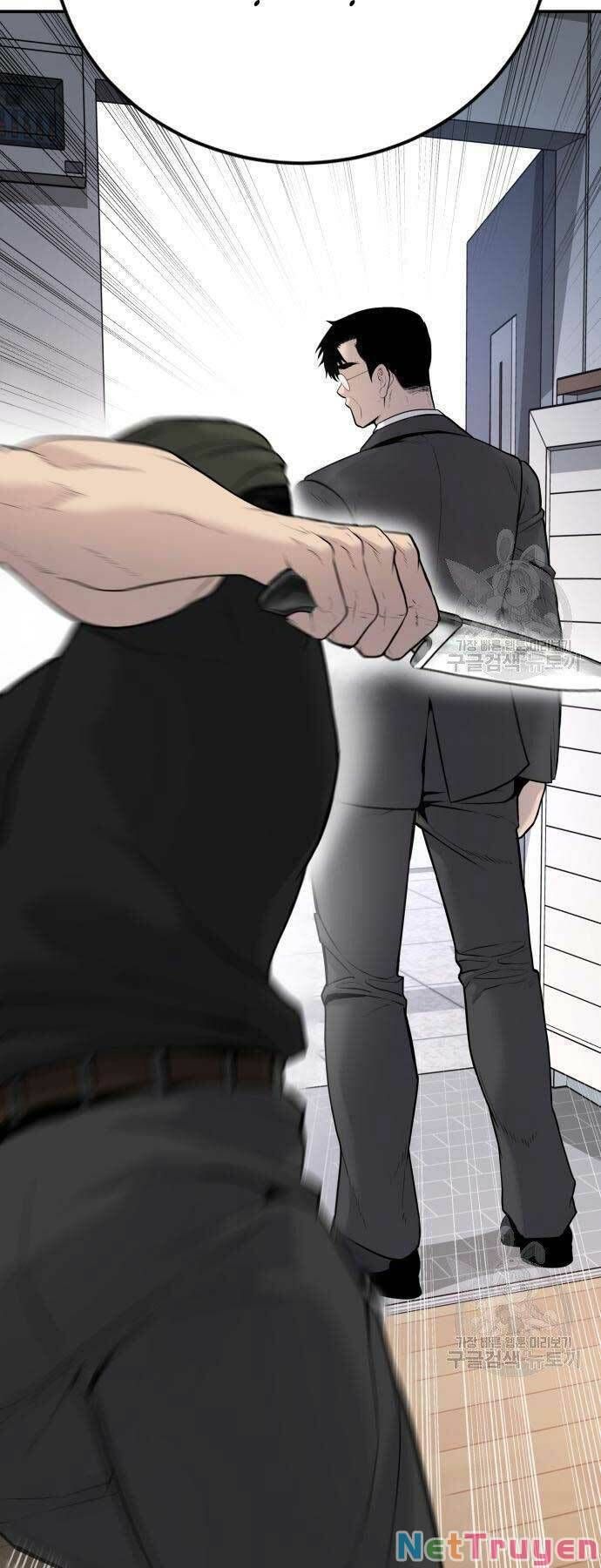 đọc truyện Bố Tôi Là Đặc Vụ Chương 52 ảnh 62 tại Thiên Thai Truyện