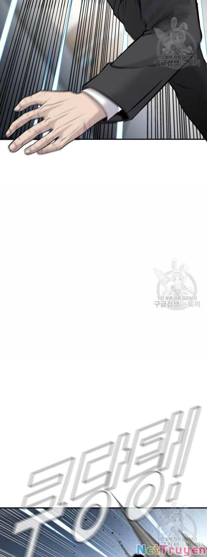 đọc truyện Bố Tôi Là Đặc Vụ Chương 52 ảnh 68 tại Thiên Thai Truyện