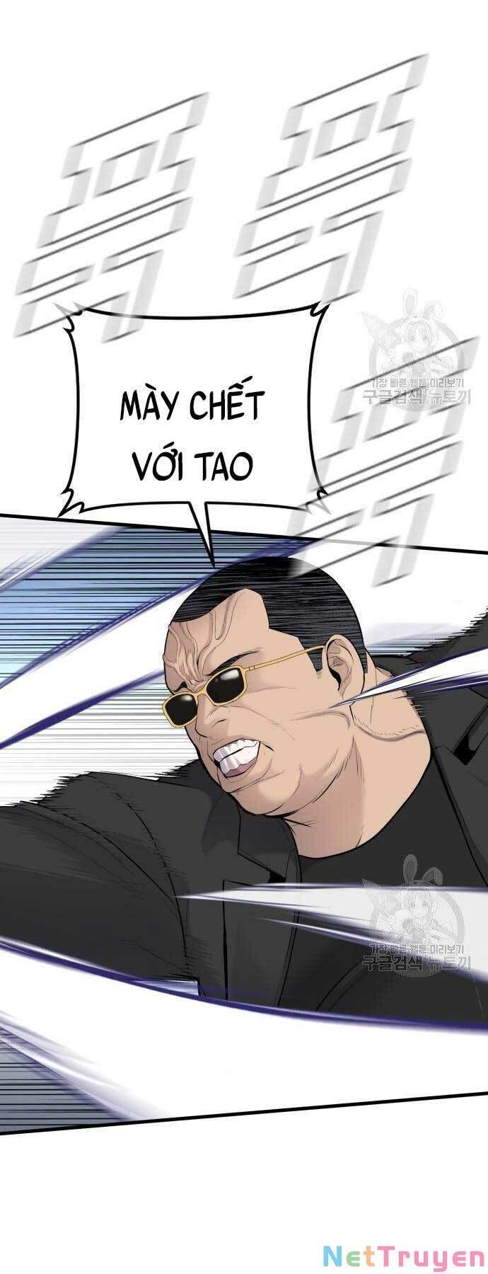 đọc truyện Bố Tôi Là Đặc Vụ Chương 52 ảnh 93 tại Thiên Thai Truyện