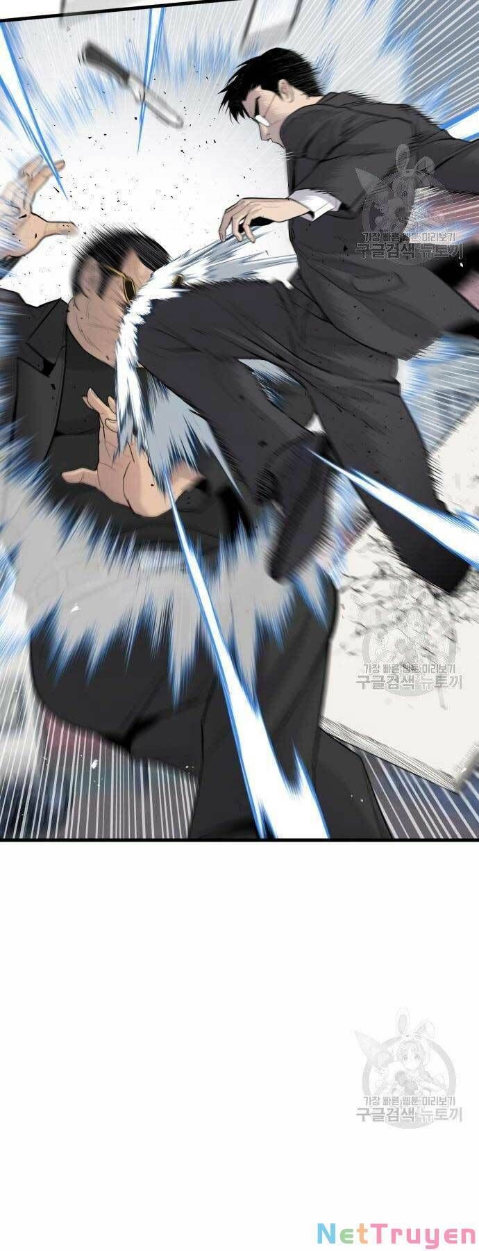 đọc truyện Bố Tôi Là Đặc Vụ Chương 52 ảnh 98 tại Thiên Thai Truyện