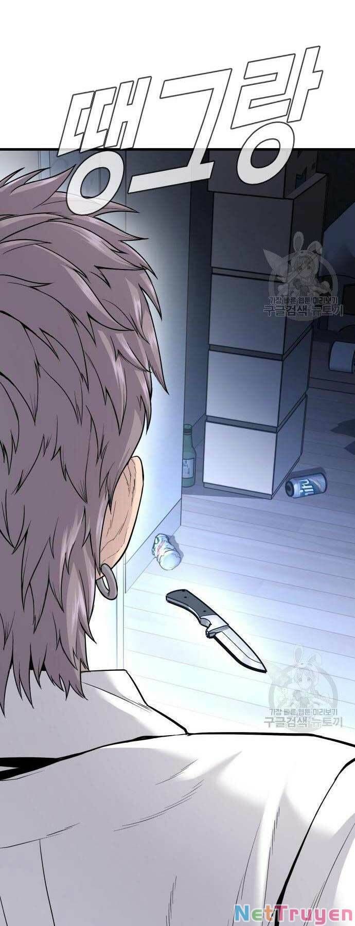 đọc truyện Bố Tôi Là Đặc Vụ Chương 52 ảnh 99 tại Thiên Thai Truyện