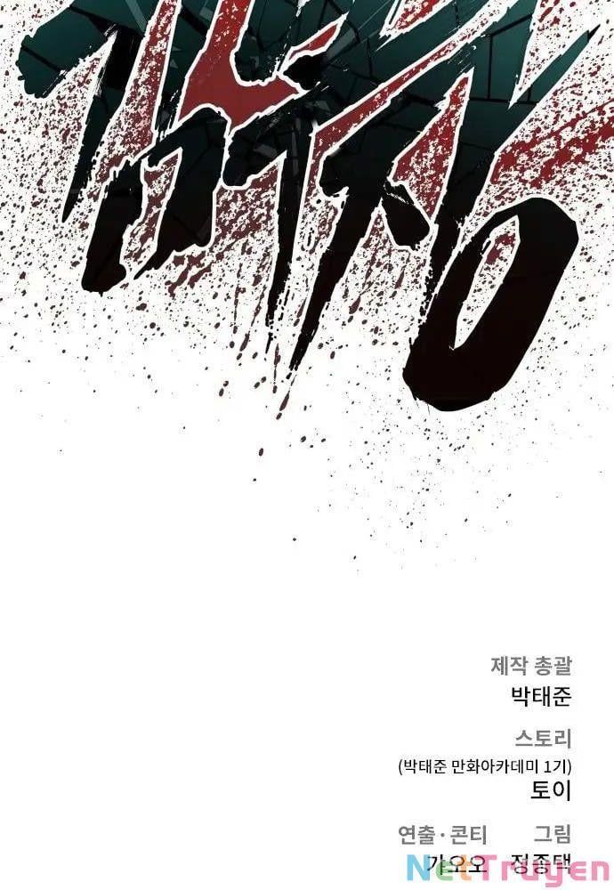 đọc truyện Bố Tôi Là Đặc Vụ Chương 53 ảnh 247 tại Thiên Thai Truyện