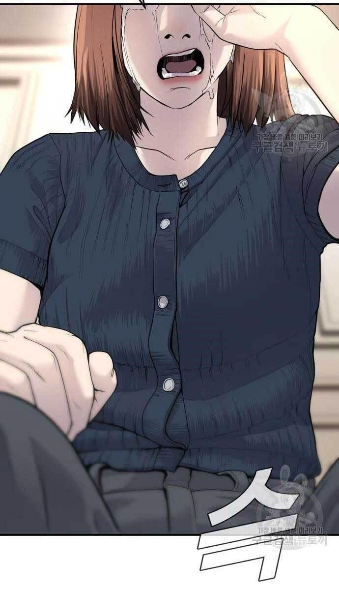 đọc truyện Bố Tôi Là Đặc Vụ Chương 54.5 ảnh 35 tại Thiên Thai Truyện