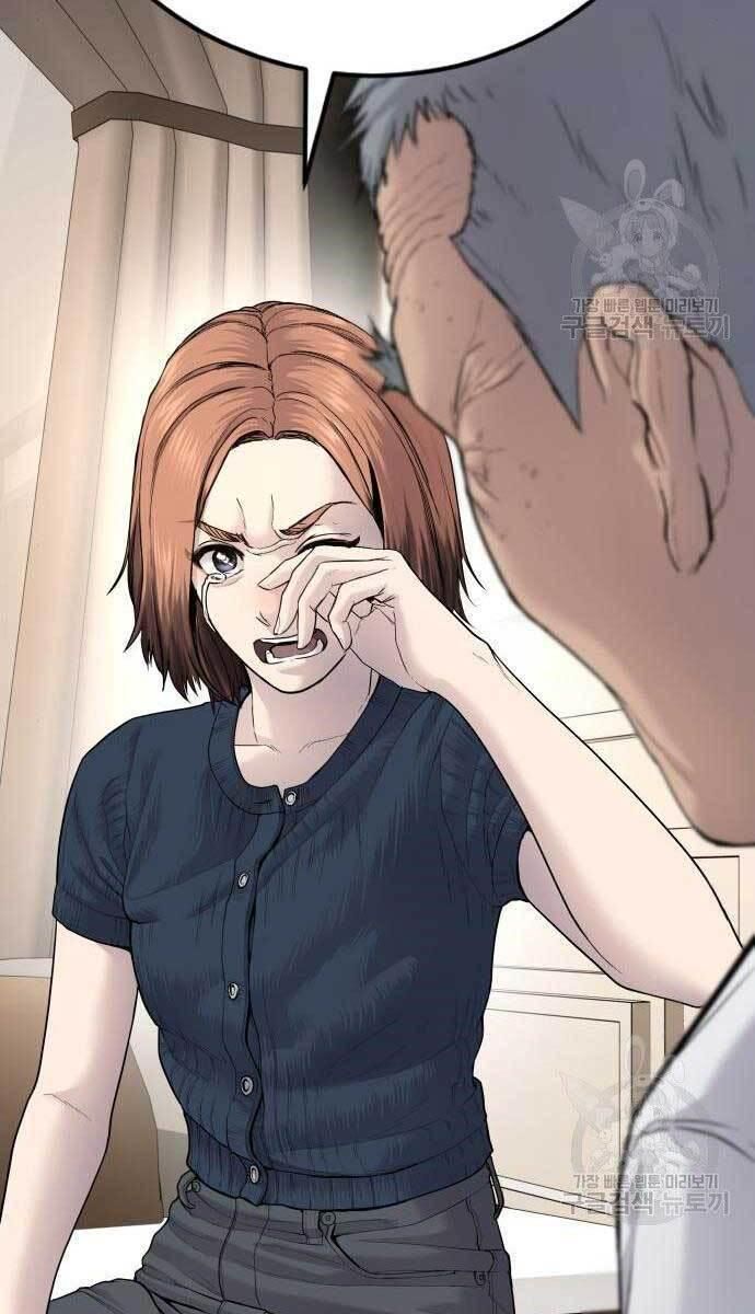 đọc truyện Bố Tôi Là Đặc Vụ Chương 54.5 ảnh 37 tại Thiên Thai Truyện