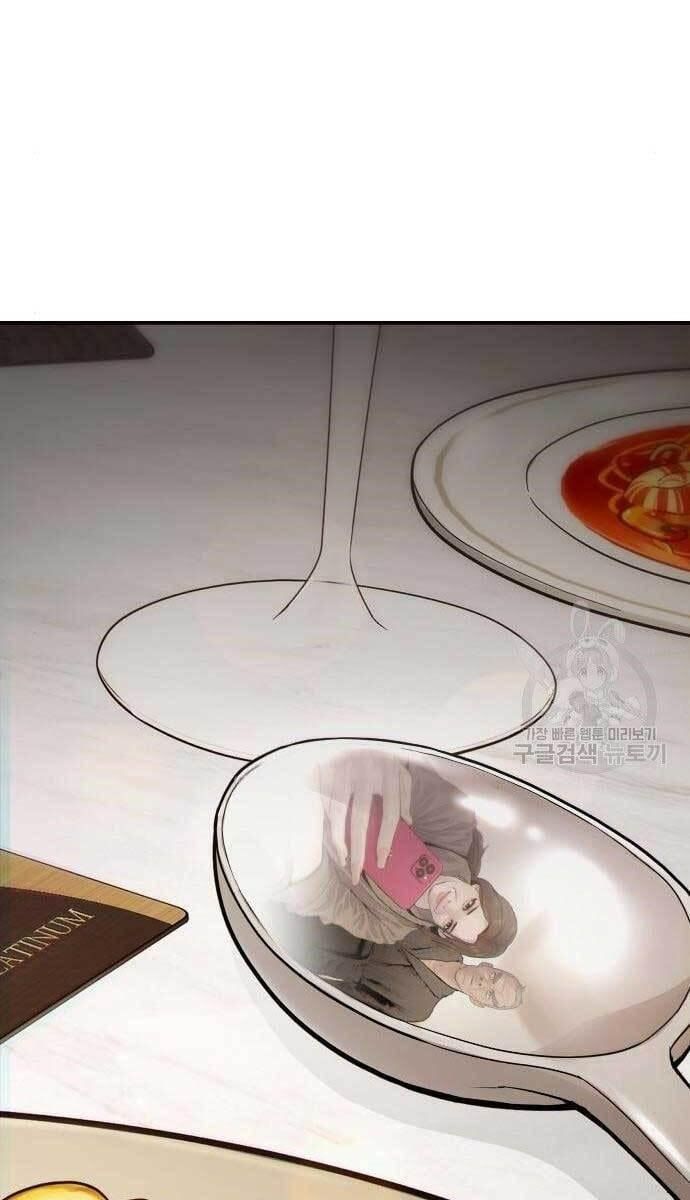 đọc truyện Bố Tôi Là Đặc Vụ Chương 54.5 ảnh 76 tại Thiên Thai Truyện