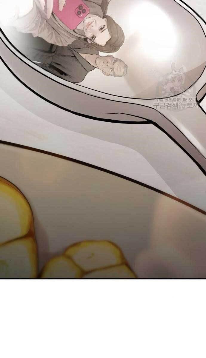 đọc truyện Bố Tôi Là Đặc Vụ Chương 54.5 ảnh 79 tại Thiên Thai Truyện