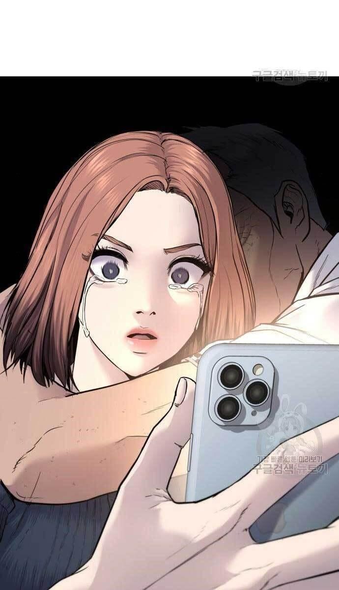 đọc truyện Bố Tôi Là Đặc Vụ Chương 54.5 ảnh 80 tại Thiên Thai Truyện