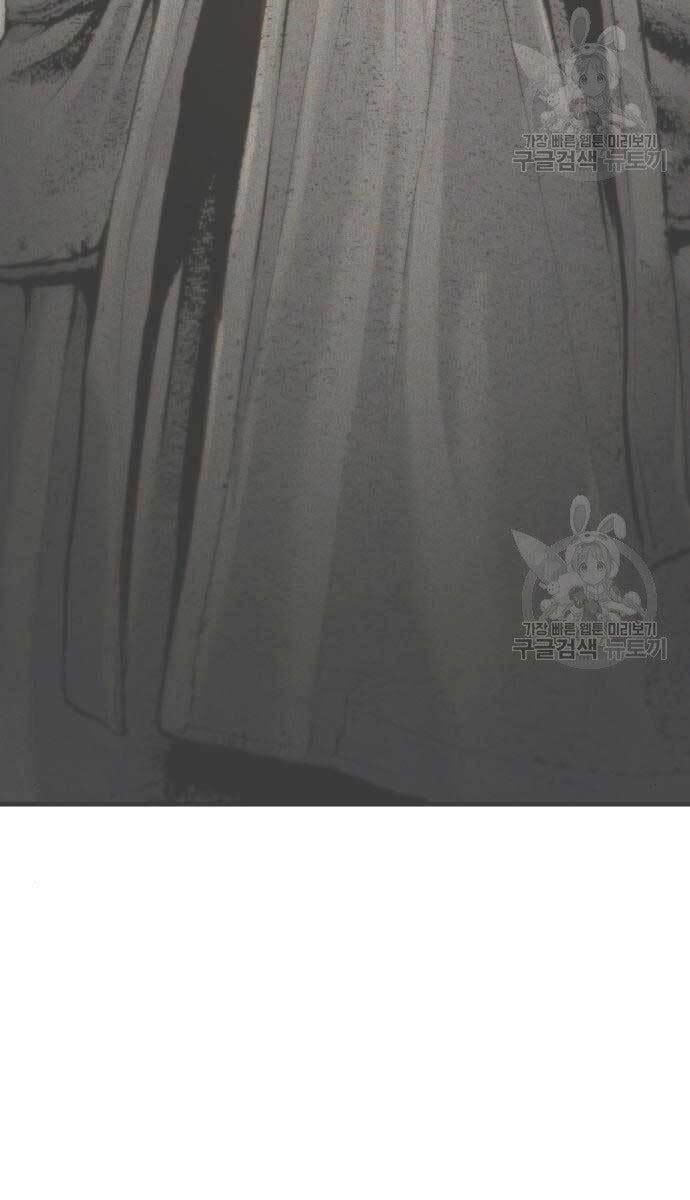 đọc truyện Bố Tôi Là Đặc Vụ Chương 54.5 ảnh 87 tại Thiên Thai Truyện