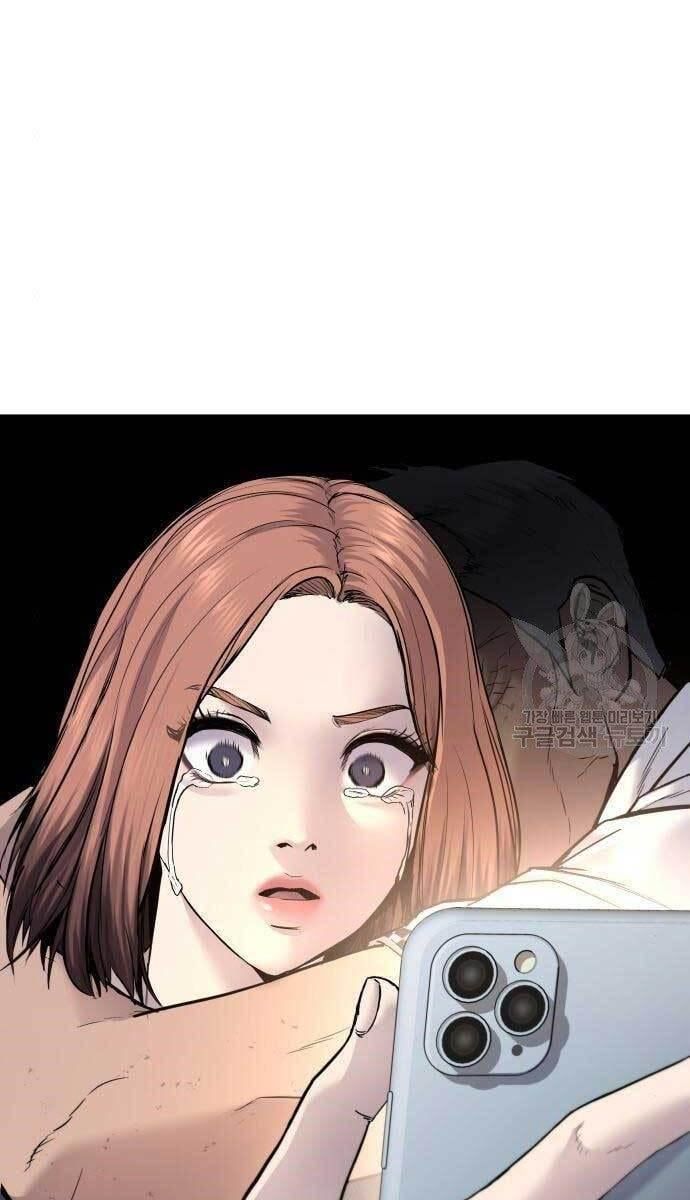 đọc truyện Bố Tôi Là Đặc Vụ Chương 54.5 ảnh 88 tại Thiên Thai Truyện