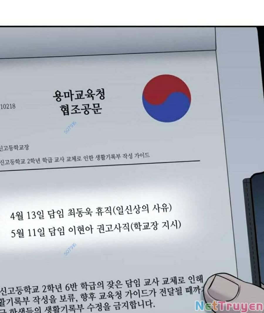 đọc truyện Bố Tôi Là Đặc Vụ Chương 54 ảnh 18 tại Thiên Thai Truyện