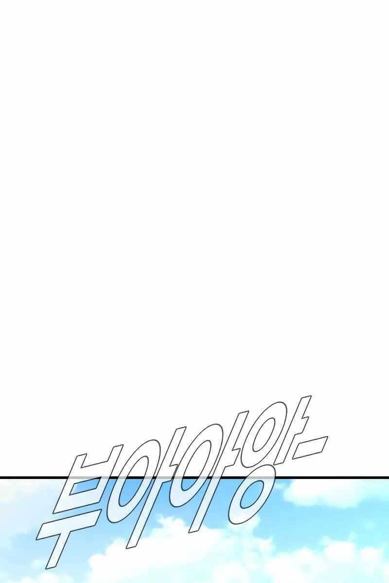 đọc truyện Bố Tôi Là Đặc Vụ Chương 55.5 ảnh 19 tại Thiên Thai Truyện