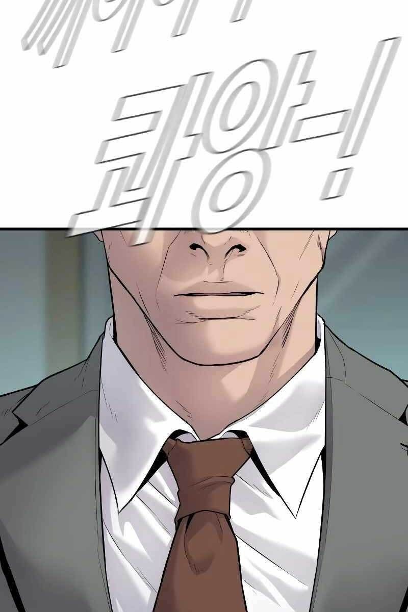 đọc truyện Bố Tôi Là Đặc Vụ Chương 55.5 ảnh 24 tại Thiên Thai Truyện