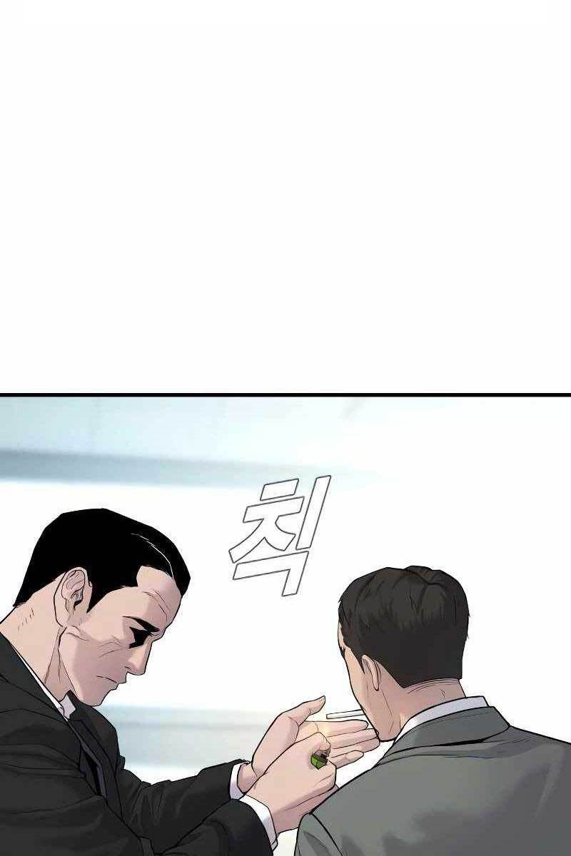 đọc truyện Bố Tôi Là Đặc Vụ Chương 55.5 ảnh 26 tại Thiên Thai Truyện