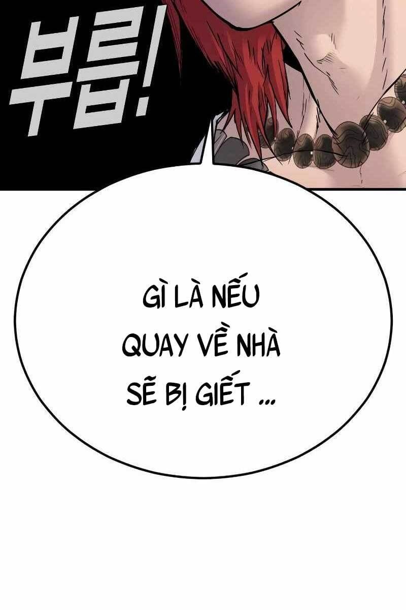 đọc truyện Bố Tôi Là Đặc Vụ Chương 55.5 ảnh 49 tại Thiên Thai Truyện