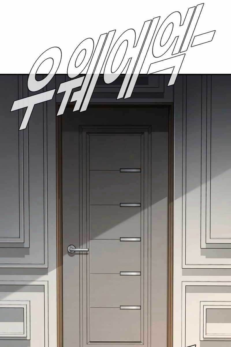 đọc truyện Bố Tôi Là Đặc Vụ Chương 55 ảnh 27 tại Thiên Thai Truyện