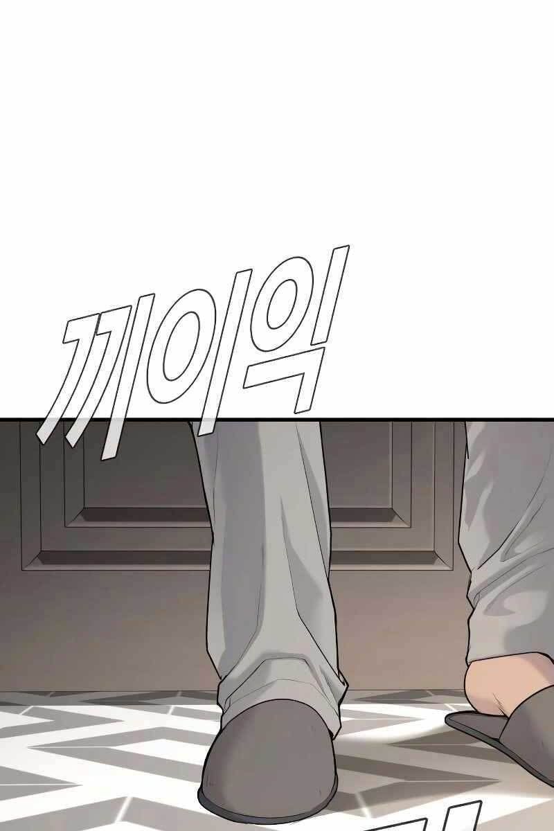 đọc truyện Bố Tôi Là Đặc Vụ Chương 55 ảnh 43 tại Thiên Thai Truyện