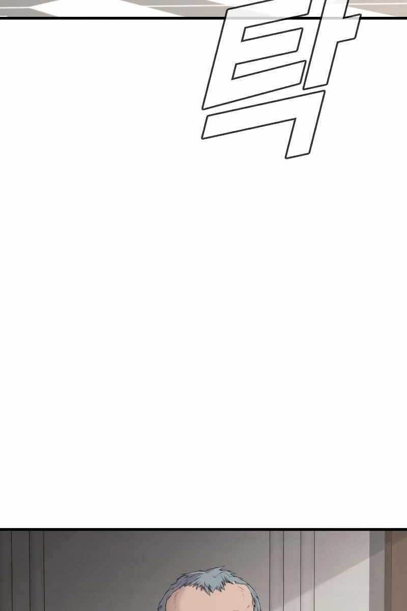 đọc truyện Bố Tôi Là Đặc Vụ Chương 55 ảnh 44 tại Thiên Thai Truyện