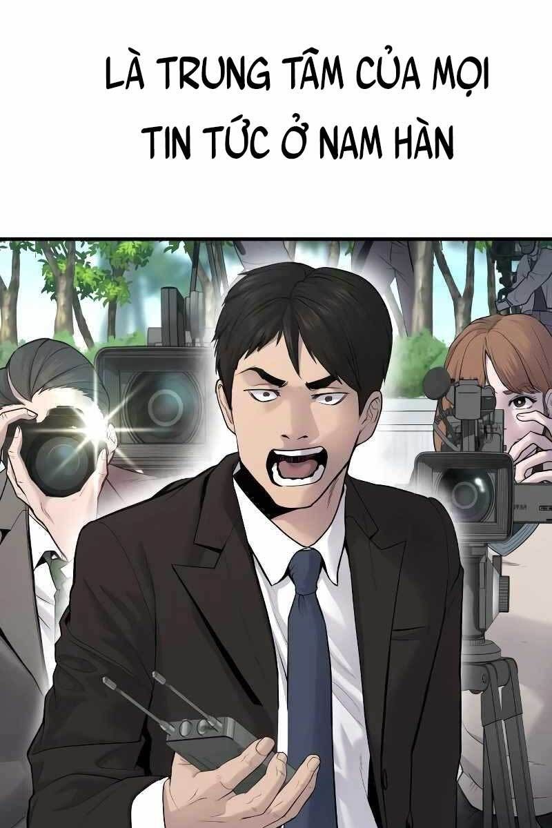 đọc truyện Bố Tôi Là Đặc Vụ Chương 55 ảnh 60 tại Thiên Thai Truyện