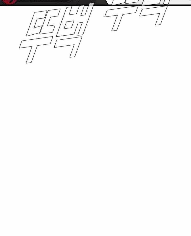 đọc truyện Bố Tôi Là Đặc Vụ Chương 55 ảnh 71 tại Thiên Thai Truyện