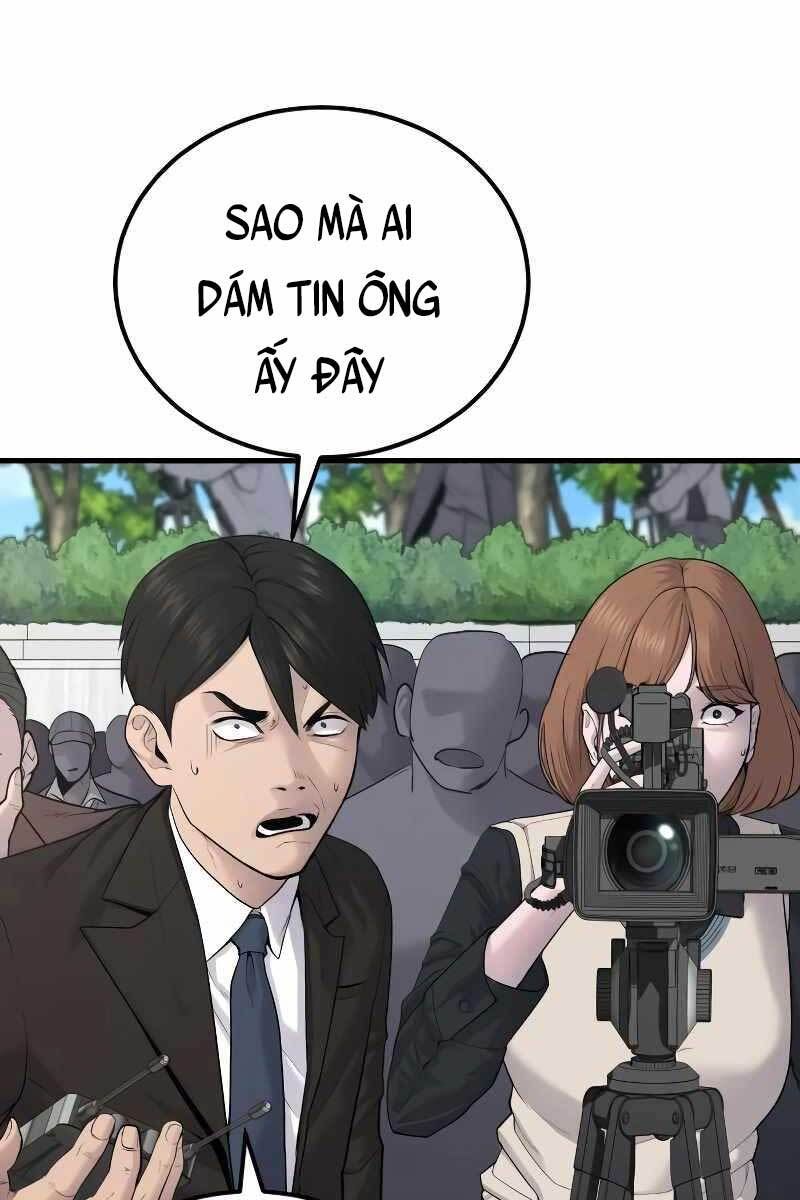 đọc truyện Bố Tôi Là Đặc Vụ Chương 55 ảnh 72 tại Thiên Thai Truyện