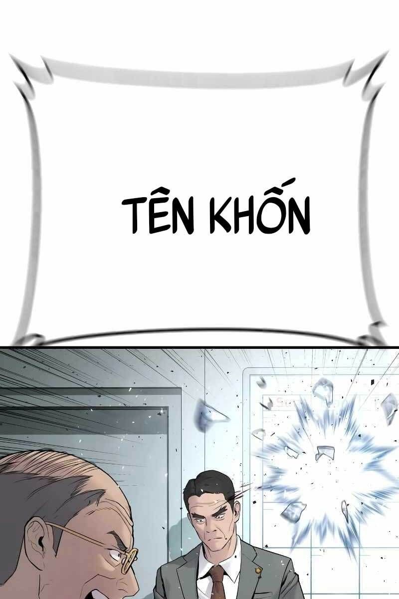 đọc truyện Bố Tôi Là Đặc Vụ Chương 55 ảnh 76 tại Thiên Thai Truyện