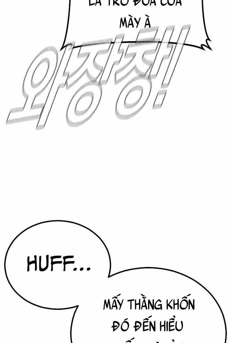 đọc truyện Bố Tôi Là Đặc Vụ Chương 55 ảnh 87 tại Thiên Thai Truyện