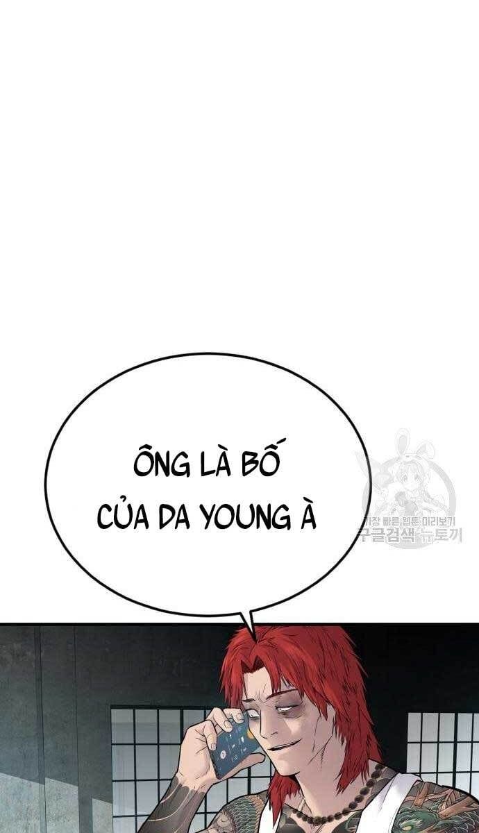 đọc truyện Bố Tôi Là Đặc Vụ Chương 56.5 ảnh 3 tại Thiên Thai Truyện