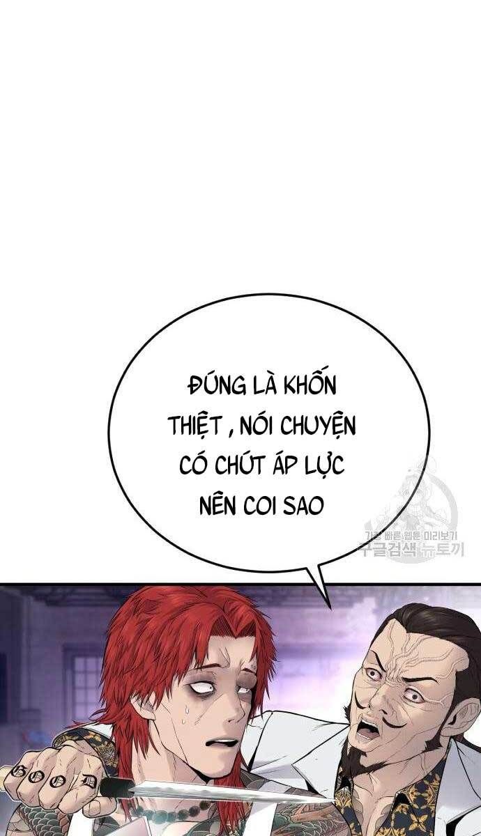 đọc truyện Bố Tôi Là Đặc Vụ Chương 56.5 ảnh 33 tại Thiên Thai Truyện