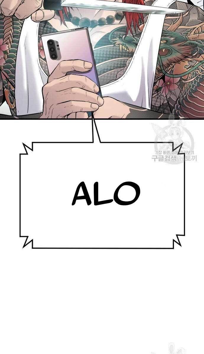 đọc truyện Bố Tôi Là Đặc Vụ Chương 56.5 ảnh 52 tại Thiên Thai Truyện