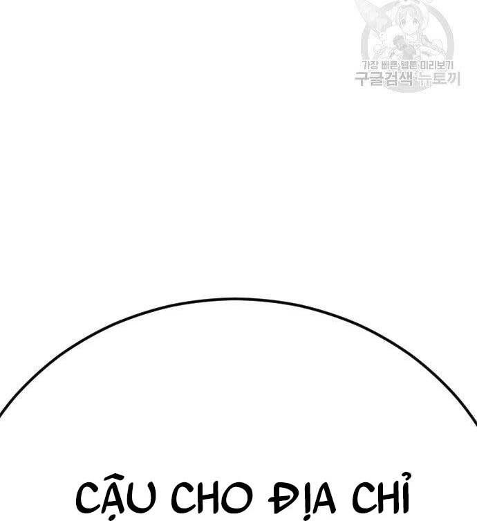 đọc truyện Bố Tôi Là Đặc Vụ Chương 56.5 ảnh 55 tại Thiên Thai Truyện