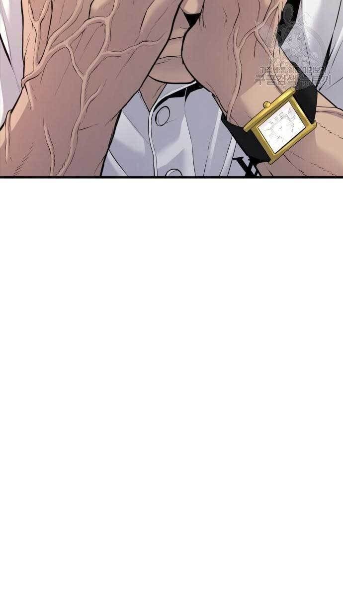 đọc truyện Bố Tôi Là Đặc Vụ Chương 56.5 ảnh 66 tại Thiên Thai Truyện