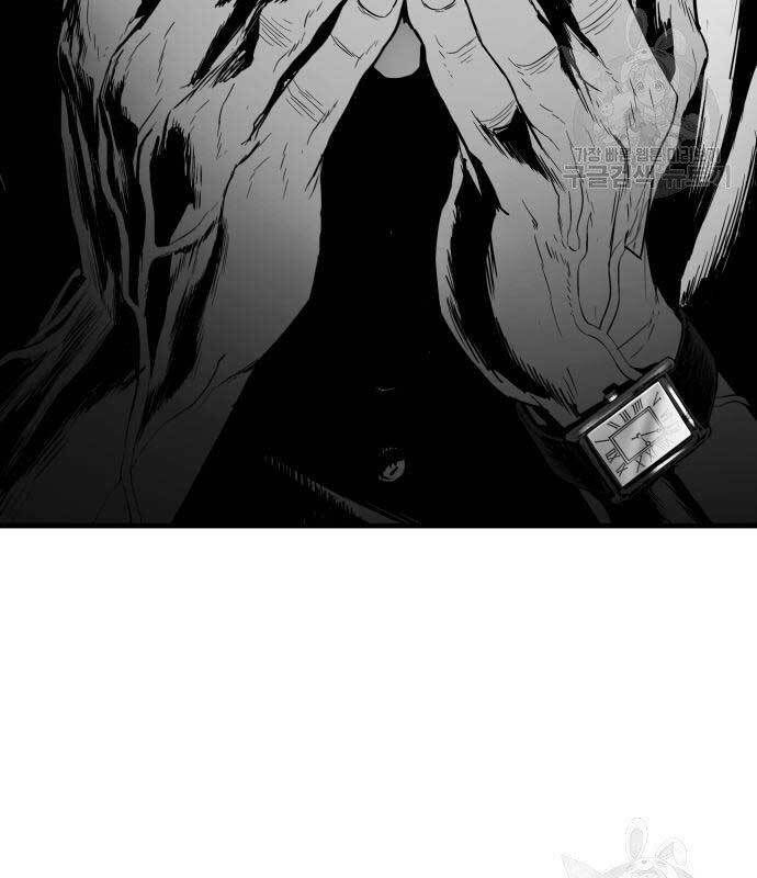 đọc truyện Bố Tôi Là Đặc Vụ Chương 56.5 ảnh 72 tại Thiên Thai Truyện