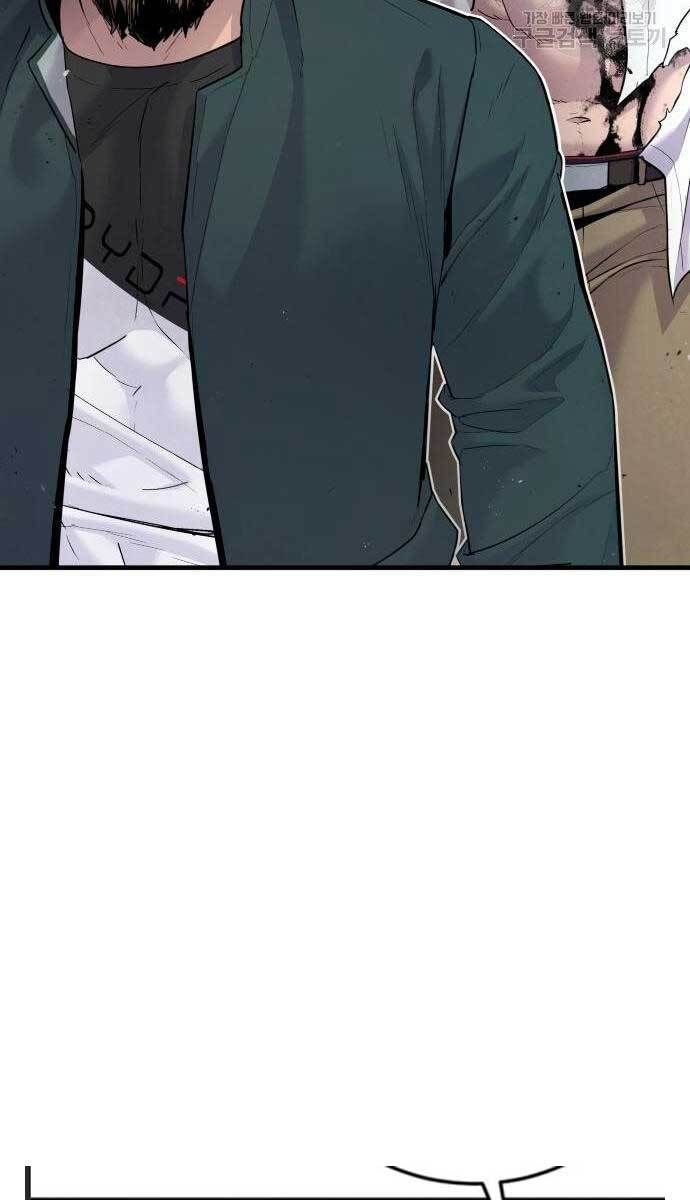 đọc truyện Bố Tôi Là Đặc Vụ Chương 56.5 ảnh 77 tại Thiên Thai Truyện