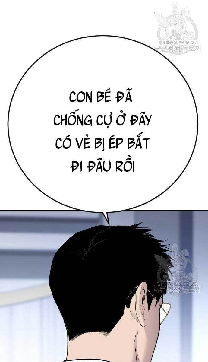 đọc truyện Bố Tôi Là Đặc Vụ Chương 56 ảnh 104 tại Thiên Thai Truyện