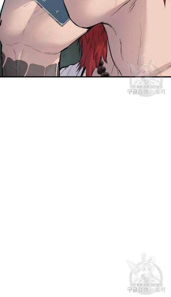 đọc truyện Bố Tôi Là Đặc Vụ Chương 56 ảnh 107 tại Thiên Thai Truyện