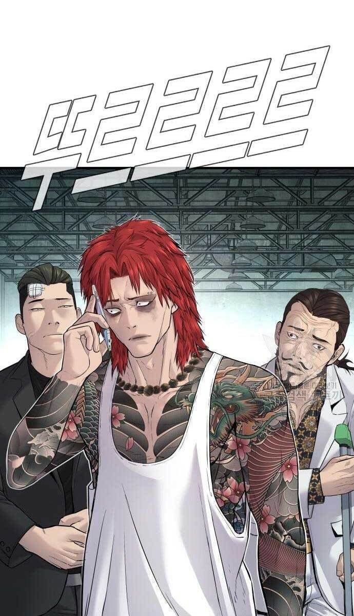 đọc truyện Bố Tôi Là Đặc Vụ Chương 56 ảnh 108 tại Thiên Thai Truyện