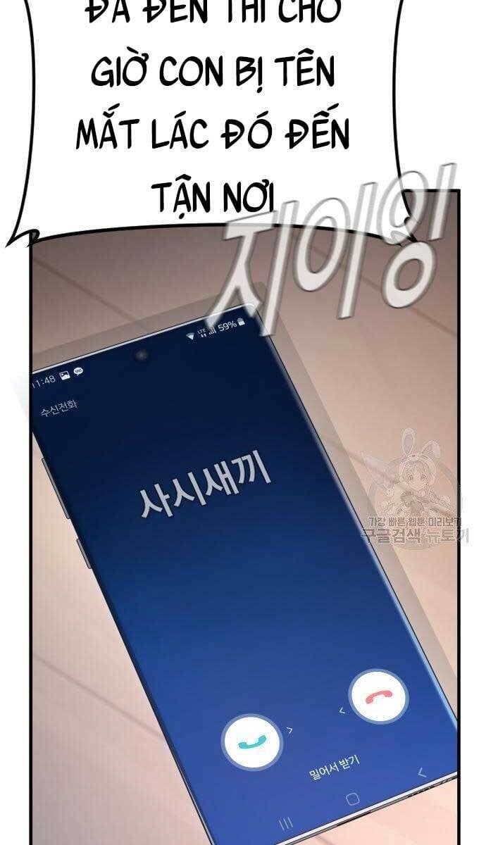 đọc truyện Bố Tôi Là Đặc Vụ Chương 56 ảnh 15 tại Thiên Thai Truyện